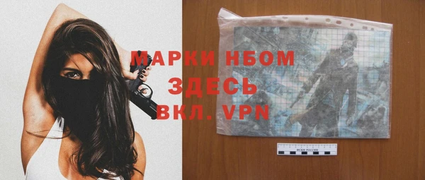 mix Балабаново
