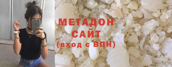 прущие крисы Балахна