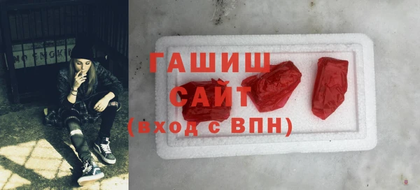мет Арсеньев