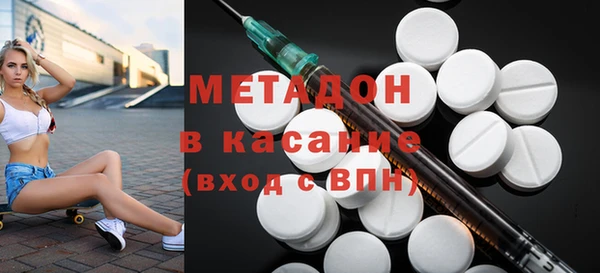 прущие крисы Балахна