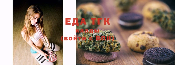 а пвп мука Баксан