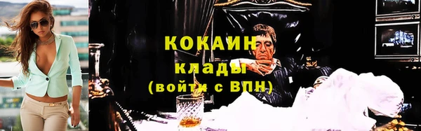 mix Балабаново
