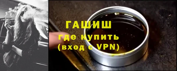 а пвп мука Баксан