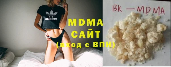 а пвп мука Баксан