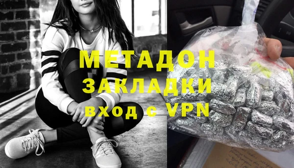 mix Балабаново