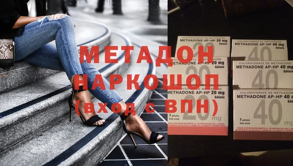 mix Балабаново