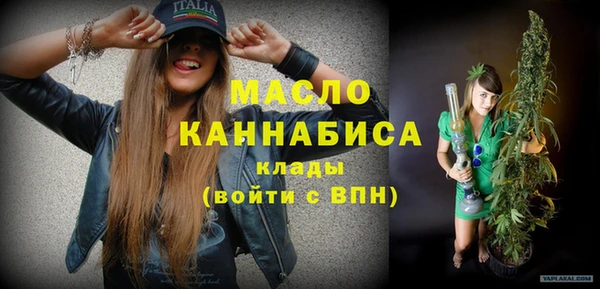 а пвп мука Баксан