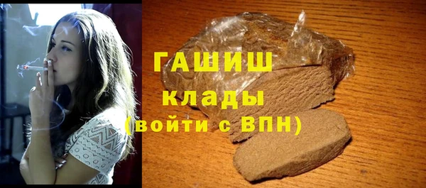 mix Балабаново