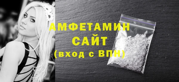 а пвп мука Баксан