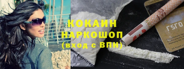 mix Балабаново