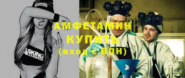 а пвп мука Баксан