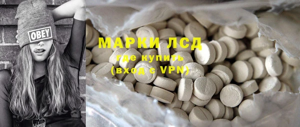 мет Арсеньев