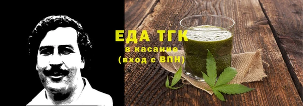 а пвп мука Баксан