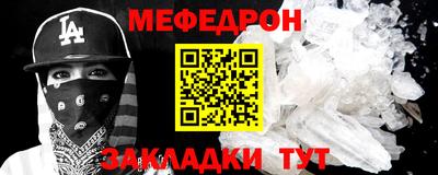 ALPHA PVP Коммунар