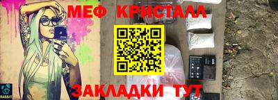 каннабис Кимры
