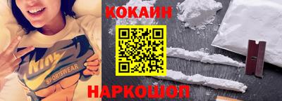 марки lsd Кинель