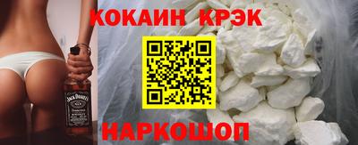 каннабис Кимры