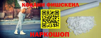марихуана Конаково