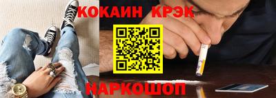 каннабис Кимры