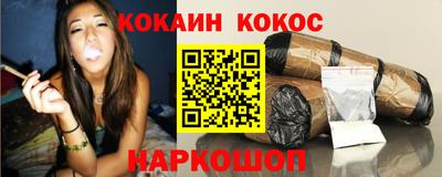 мет Комсомольск-на-Амуре