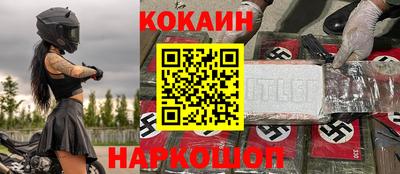 мет Комсомольск-на-Амуре