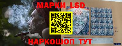марихуана Конаково