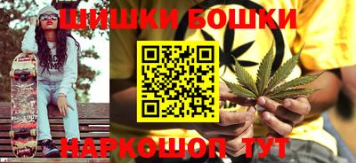 винт Кингисепп