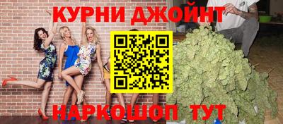 винт Кингисепп