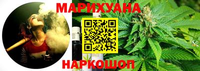 ALPHA PVP Коммунар