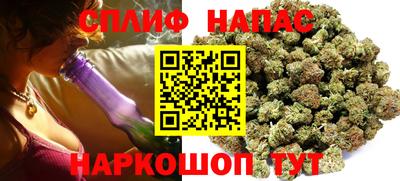 мет Комсомольск-на-Амуре