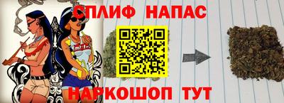 ALPHA PVP Коммунар