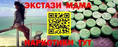 винт Кингисепп