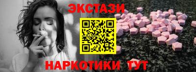 каннабис Кимры