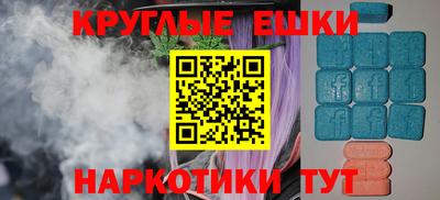 марихуана Конаково