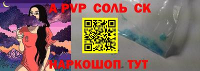 марки lsd Кинель