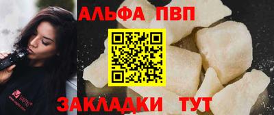 марки lsd Кинель