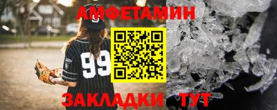 каннабис Кимры