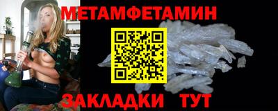 марихуана Конаково