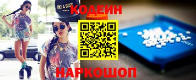 марихуана Конаково