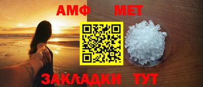 марки lsd Кинель