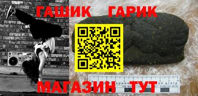 ALPHA PVP Коммунар