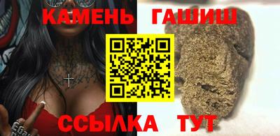 ALPHA PVP Коммунар