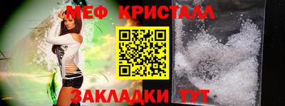ALPHA PVP Коммунар