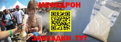 марихуана Конаково