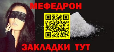 марихуана Конаково