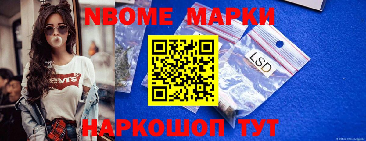 Лсд 25 экстази ecstasy  Вход с VPN  Лсд 25 экстази ecstasy  ЛСД экстази  Кемерово 