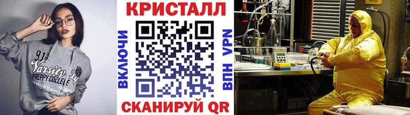 Первитин витя цены наркотик Кемерово