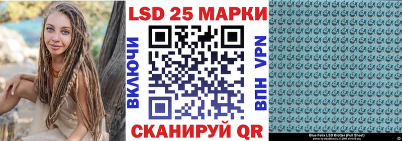 Марки N-bome 1,5мг  купить наркоту  МЕГА   Кемерово 