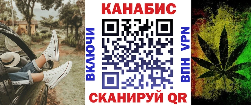 OMG как зайти  Кемерово  Конопля AK-47  где можно купить наркотик 